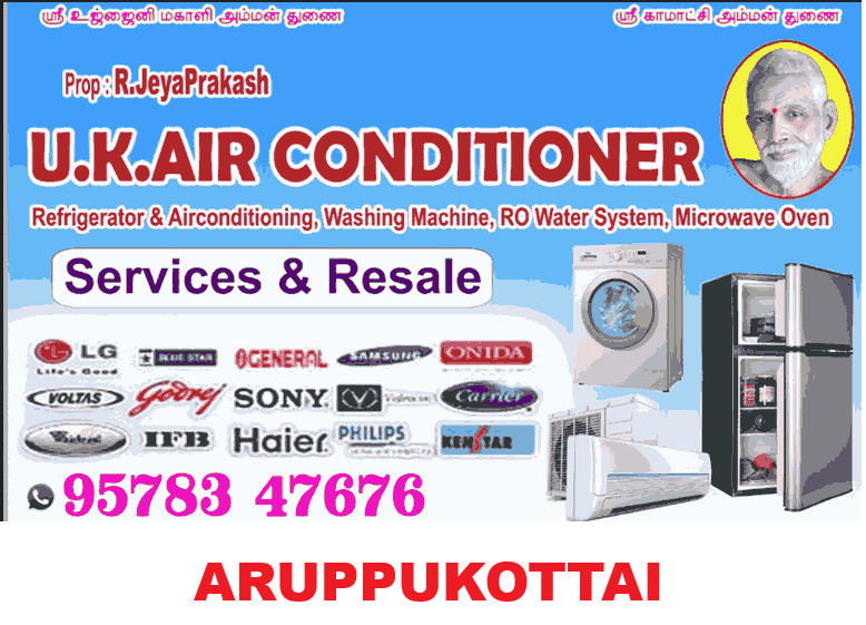 UK Air Conditioner fridge service in Aruppukottai